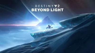Când se lansează Destiny 2 pentru PlayStation 5