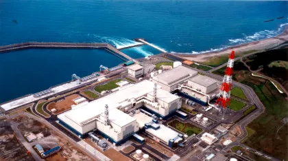 Cea mai mare centrală nucleară din lume se redeschide după 15 ani