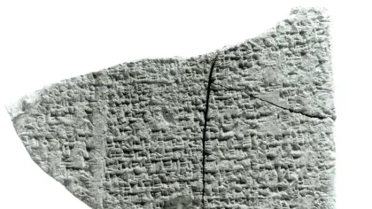 A fost descoperit un text mesopotamian dispărut, datând de aproape 3.000 de ani