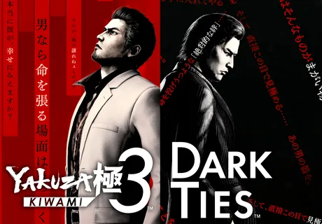 Yakuza Kiwami 3 & Dark Ties