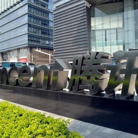 Colosul chinez Tencent a anunțat prima sa scădere a veniturilor