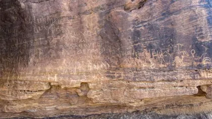 Un adăpost rupestru excepțional, vechi de 10.000 de ani, a fost descoperit în Egipt