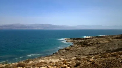 Test de cultură generală. De ce este „moartă” Marea Moartă?