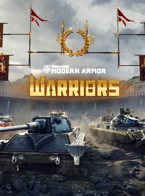 World of Tanks Modern Armor: începe evenimentul epic WARRIORS