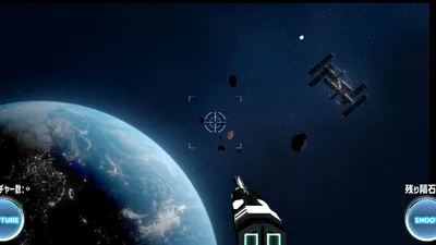 Meteor Blaster, jocul video care îți poate salva vederea