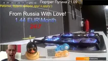 Twitch: Rușii îi tachinează pe europeni cu streaming de gaz ars la aragaz 24/7