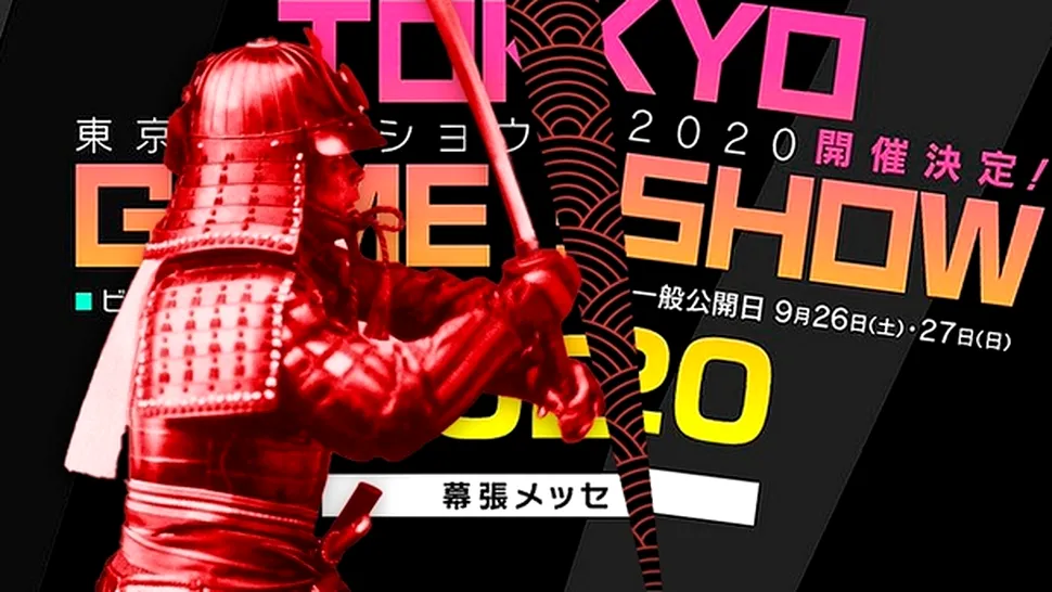 Tokyo Game Show 2020 a fost anulat din cauza pandemiei de coronavirus. Ce se întâmplă cu cel mai mare eveniment dedicat jocurilor video din Asia