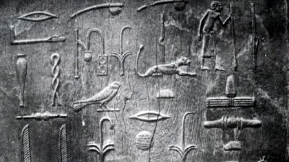 Hesy-Re: un funcționar al faraonului, primul om din istorie recunoscut oficial ca dentist