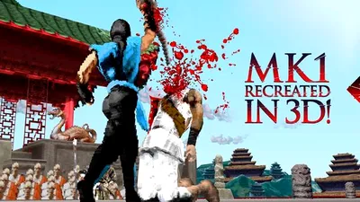 Mortal Kombat 1 şi 2, refăcute cu grafică 3D?