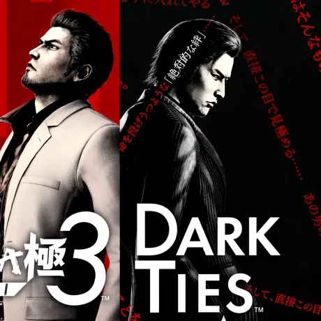 Yakuza Kiwami 3 & Dark Ties Review: remake cu ceva nou