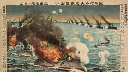 Port Arthur, dovada presupusei predilecţii japoneze pentru atacurile-surpriză