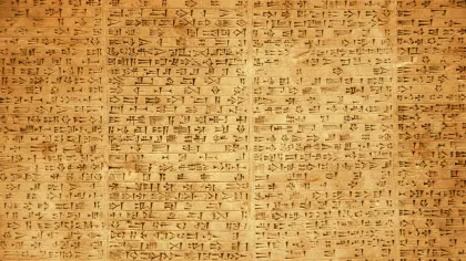 Arheologii au descifrat versurile unui imn antic despre „cel mai mare oraș al lumii”