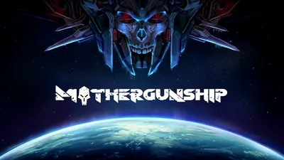Mothergunship – perioadă de apariţie şi imagini noi