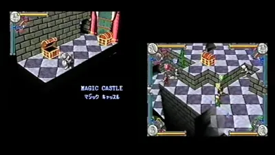 Un joc de PlayStation 1 a fost finalizat după 20 de ani