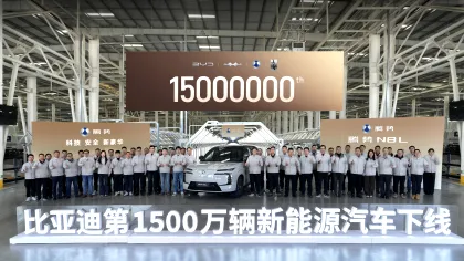 BYD atinge pragul de 15 milioane de vehicule cu energie nouă produse / SUV-ul DENZA N8L, destinat pieței europene, este modelul ce marchează pragul
