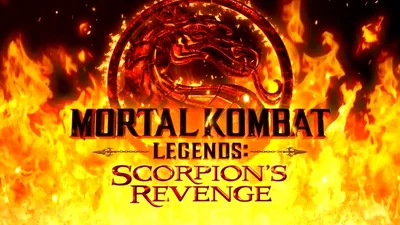 Mortal Kombat – un film de animaţie şi o nouă remasterizare la orizont?