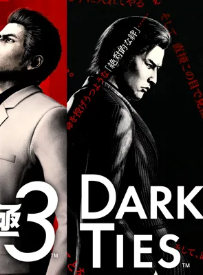 Yakuza Kiwami 3 & Dark Ties Review: remake cu ceva nou