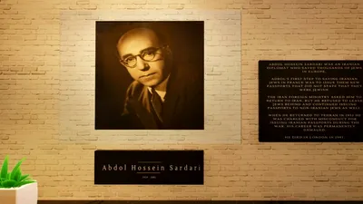 Muzeu al Holocaustului, deschis în Fortnite. Este omagiat „Schindler din Iran”