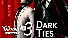 Yakuza Kiwami 3 & Dark Ties Review: remake cu ceva nou