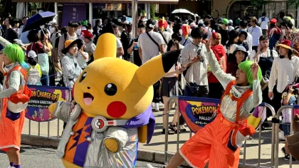 Unde s-a deschis primul parc tematic Pokémon din lume?