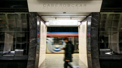 VIDEO Moscova testează tehnologii încă rare în marile orașe europene: metrouri autonome și roboți de livrare pe străzi