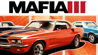 Mafia III – Family Kick-Back Trailer